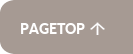 pagetop