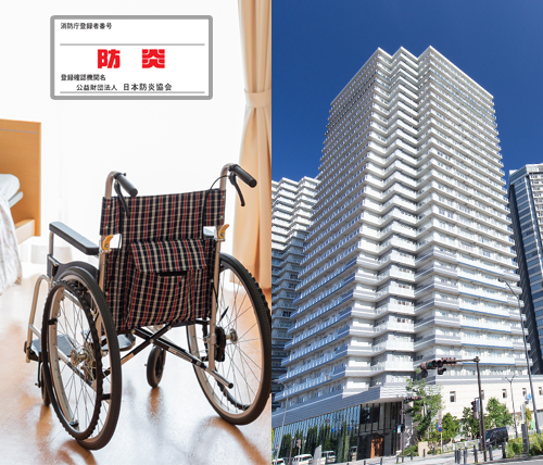 防炎遮光カーテン