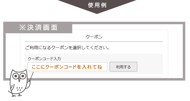 遮光カーテンを機能で探す