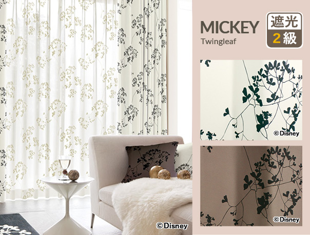 ミッキー トウィッグリーフ