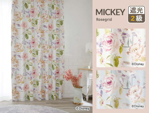 ミッキー ローズグリッド