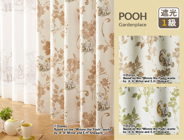 プーさん ストーリー