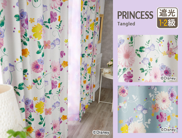 プリンセス タングルド