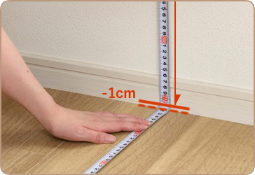 テラス窓の場合