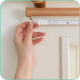 カーテンの測り方がご不安な方におすすめ！