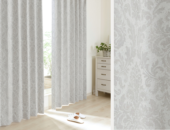 無地調のダマスク柄がシックな完全1級遮光カーテン