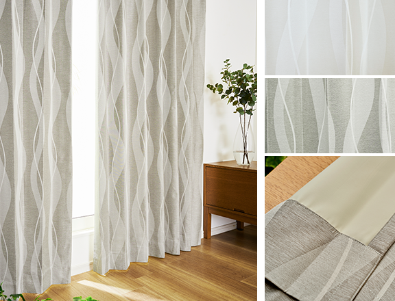 完全遮光カーテン D-1137