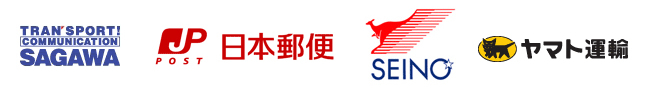 運送会社