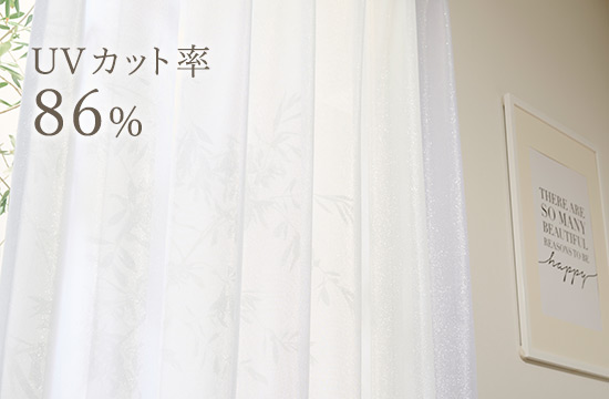 オーダーみたいな高級感のあるミラーレース