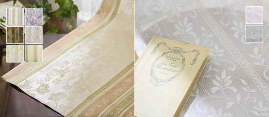 うれしい機能を保持したカーテンと遮熱レースカーテンのセット