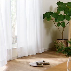 遮像レースカーテン特集