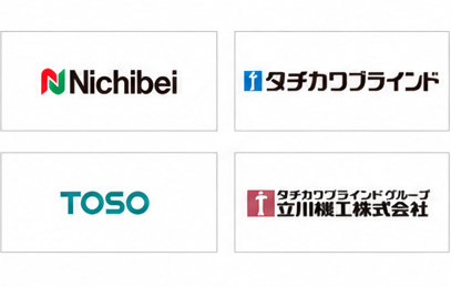国内縫製