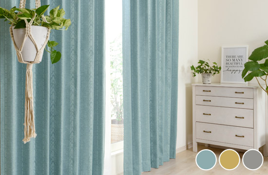 ドット＆ストライプの完全遮光カーテン