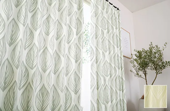 北欧テイストの優しいリーフ柄がおしゃれな完全遮光カーテン