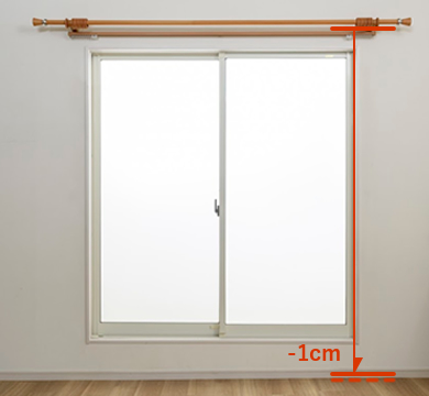 テラス窓・履き出し窓の場合