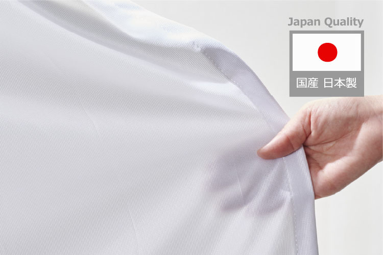 最強遮像レースカーテン