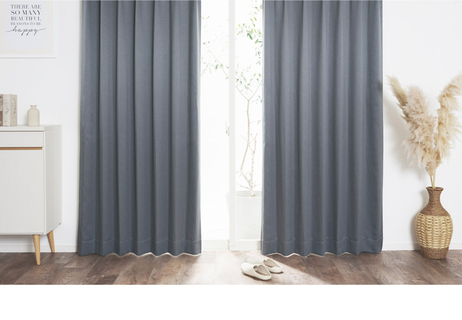 1・2級遮光カーテン　D-1149