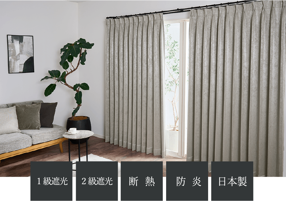 PRODUCT SPECIFICATION