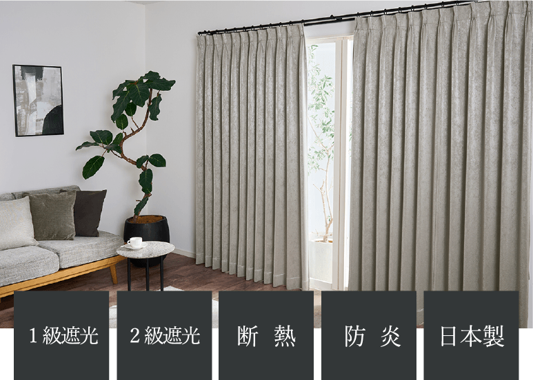 PRODUCT SPECIFICATION