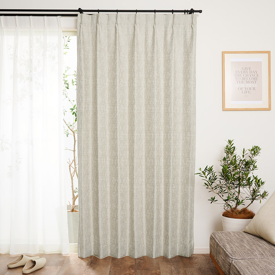 意匠糸がおしゃれな無地調の2級遮光カーテン　ジュクル
