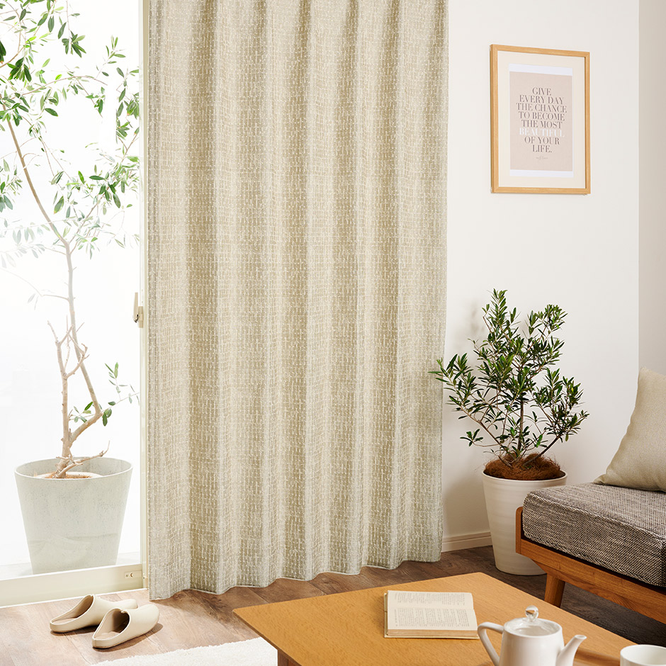 意匠糸がおしゃれな無地調の2級遮光カーテン　ジュクル