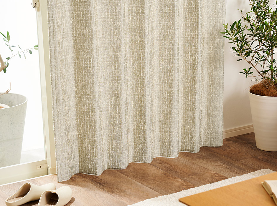 意匠糸がおしゃれな無地調の2級遮光カーテン　ジュクル