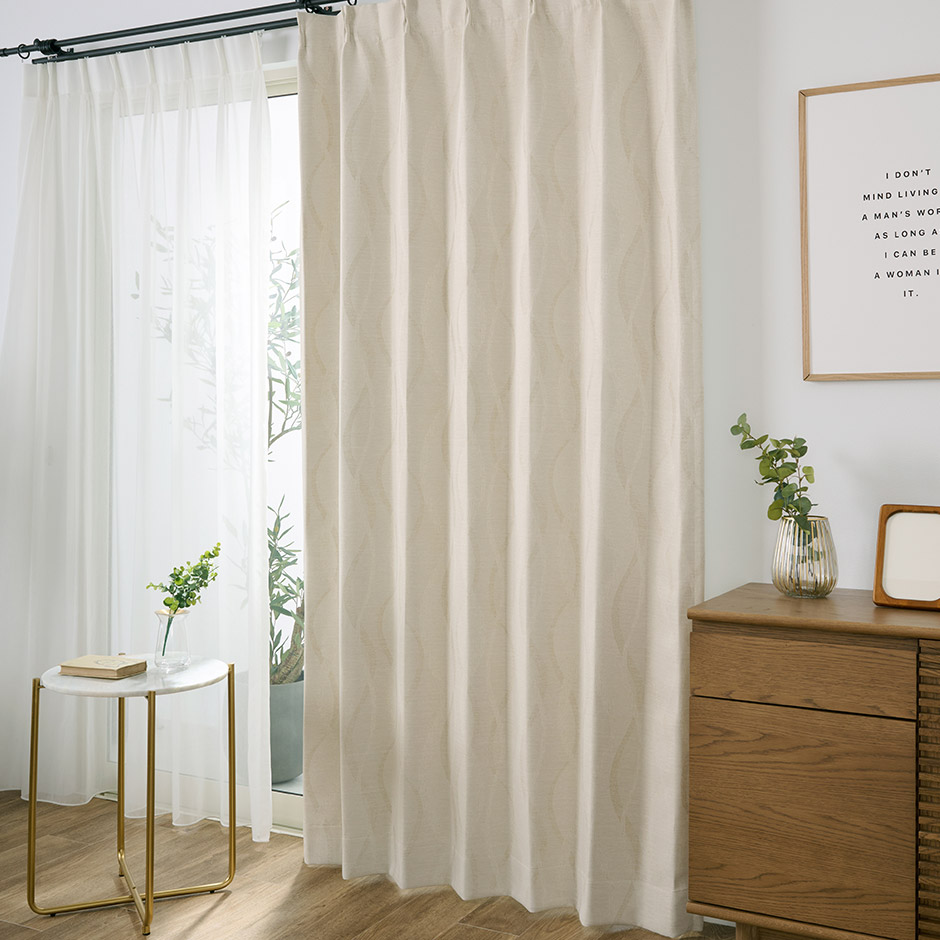 モダンなウェーブ柄 上品なジャガード織の1級遮光カーテン X2402