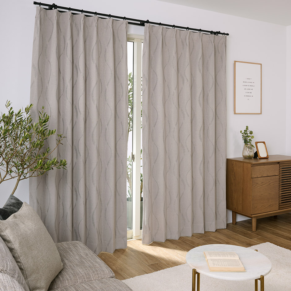 モダンなウェーブ柄 上品なジャガード織の1級遮光カーテン X2402