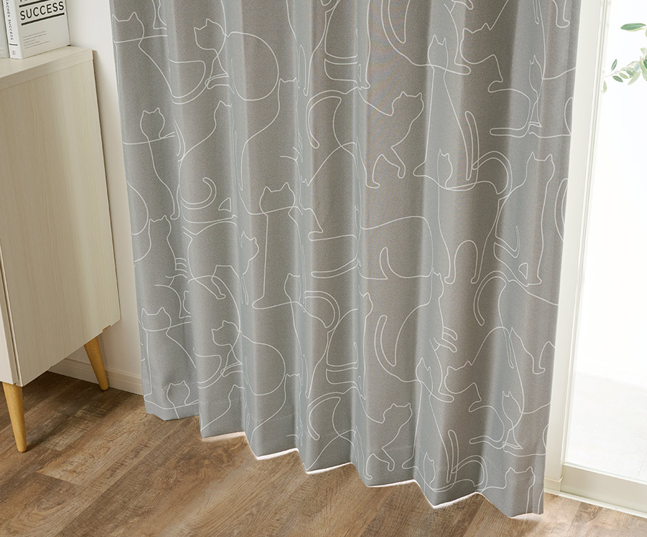 ネコ好きにはたまらない！おしゃれな1級遮光カーテン ニャーン（D-1195)