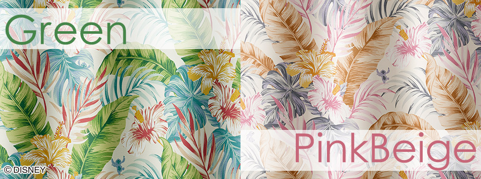 ディズニーカーテン　2級遮光カーテン　アロハボタニカ〔リロ＆スティッチ〕（D-1196)