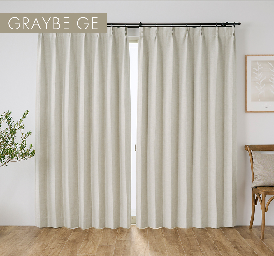 1級遮光防炎カーテン3188