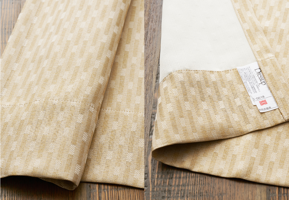 防臭・防炎3遮光カーテンU9284