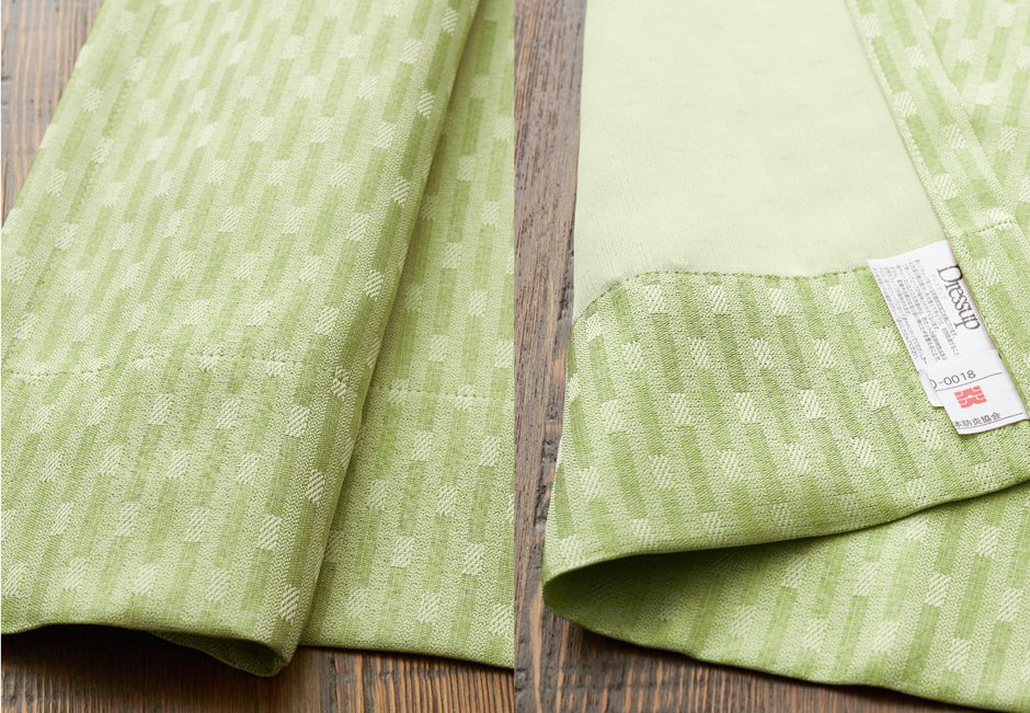 防臭・防炎3遮光カーテンU9284