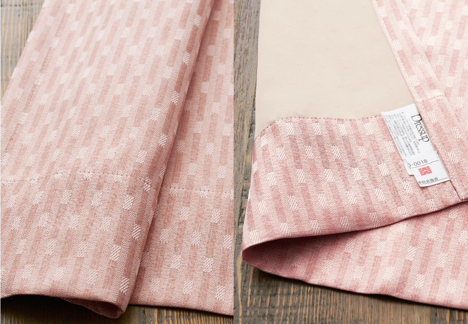 防臭・防炎3遮光カーテンU9284