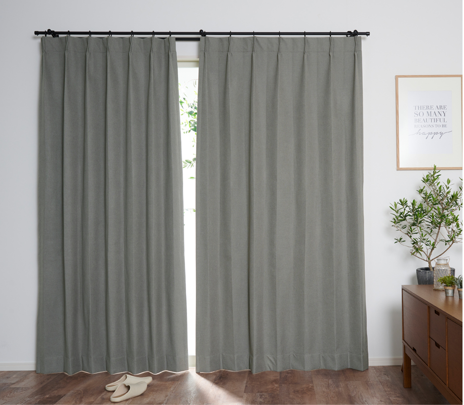 モダンでオシャレなインテリアに合わせたい完全遮光カーテン　YS-2