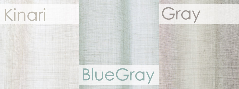 リネンのような風合いの防炎カラーレースカーテン　L-1228