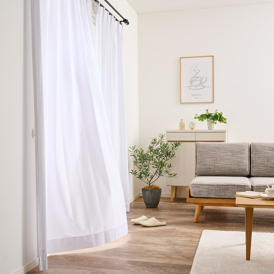 帝人「涼しや(R)」を使用した遮熱・遮像・UVカット・防炎レースカーテン L-1254