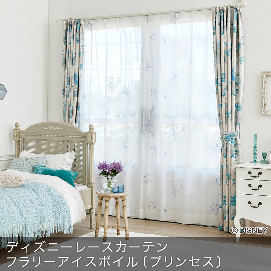 ディズニーレースカーテン　フラリーアイスボイル〔プリンセス〕（L-1296)