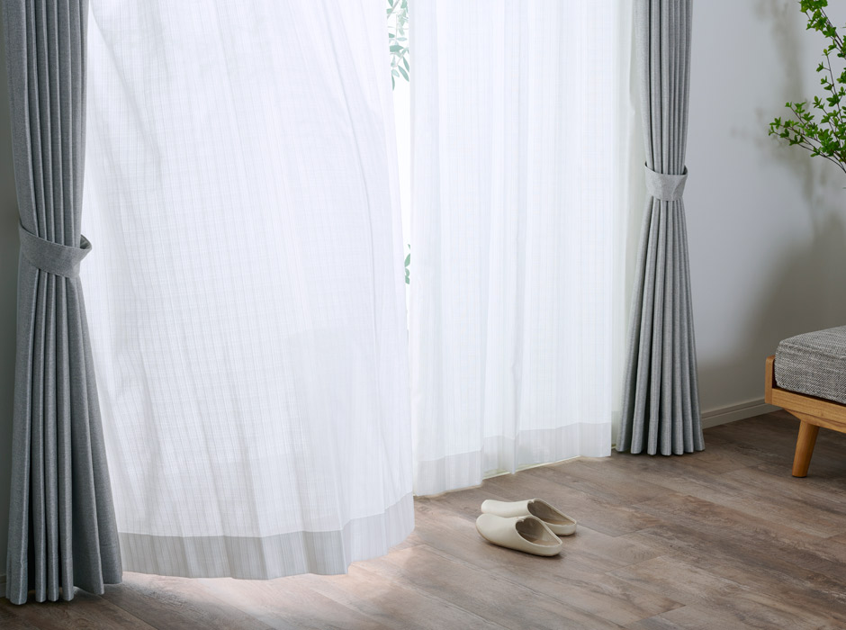 消臭加工技術「トリプルフレッシュII」を施した格子状のデザインがおしゃれな防炎ミラーレース U9420