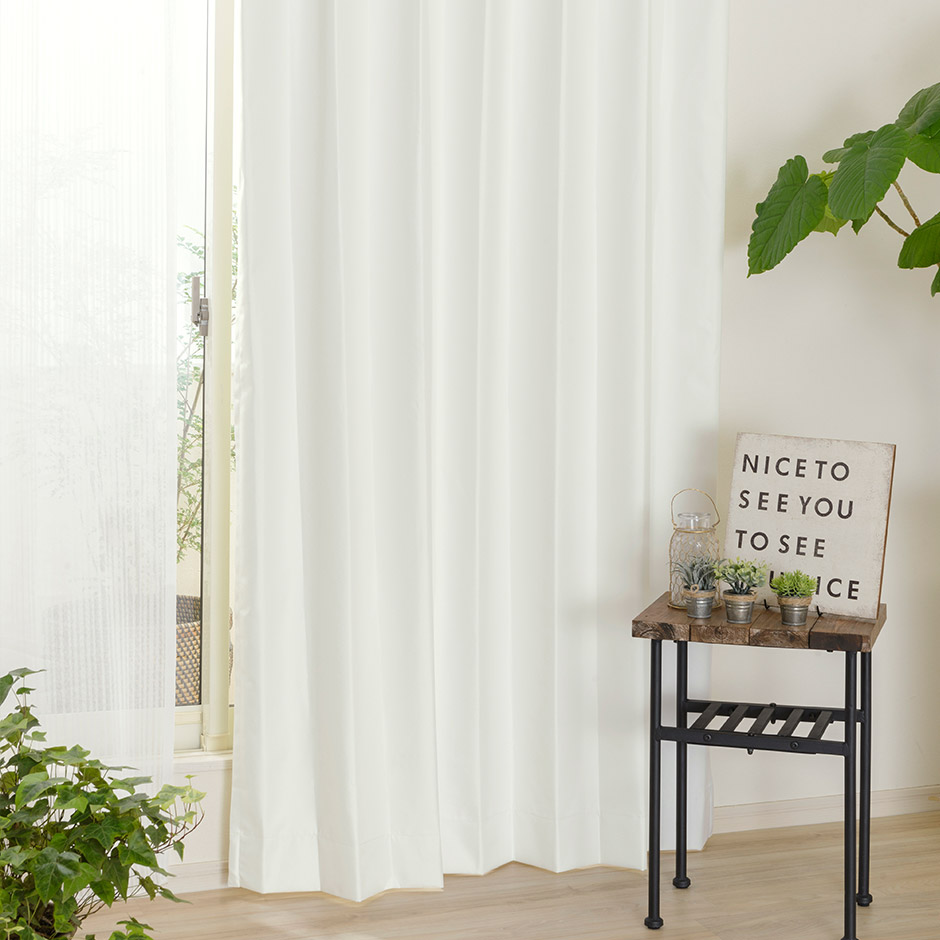 合わせやすい真っ白な1級遮光カーテン　D-1625