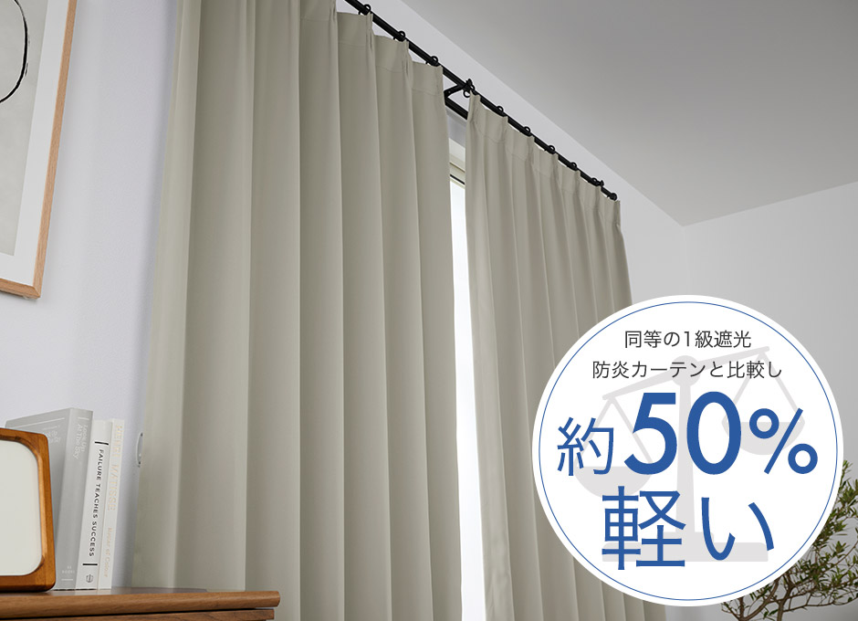 外から見えにくい！UPF50＋UVカットレース（L-8209）