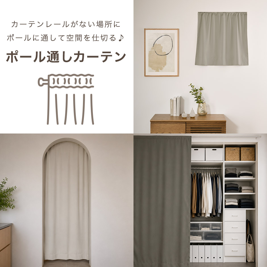 外から見えにくい！UPF50＋UVカットレース（L-8209）