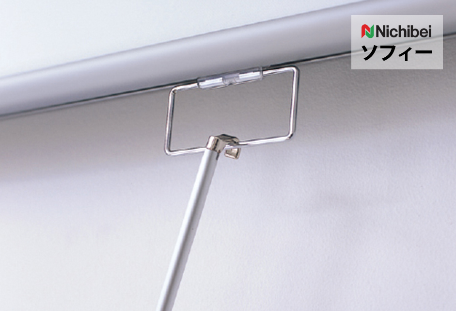ニチベイグリップハンガー