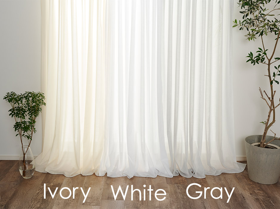 リネン風シームレス防炎レースカーテン　FP1265