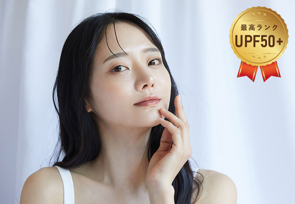 外から見えにくい！UPF50＋UVカットレース（L-8209）