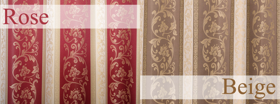 遮光裏地付き二重カーテン　D-0159