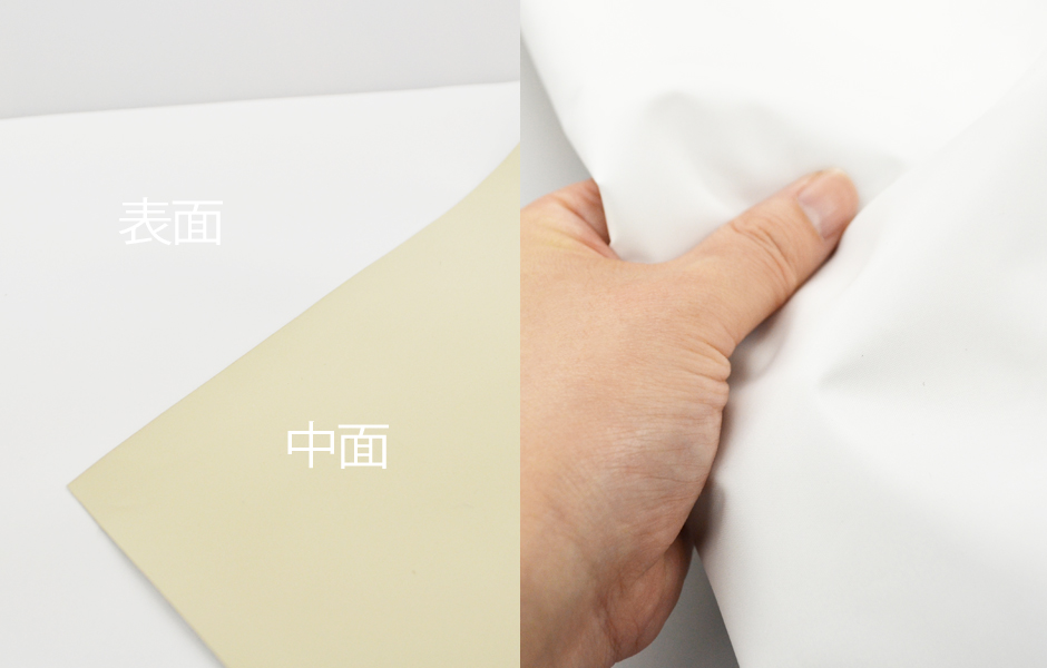 完全遮光裏地D-133