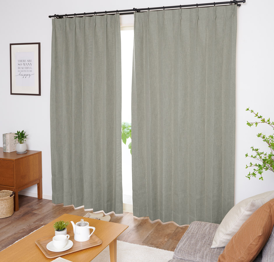 ナチュラルな風合いのおしゃれな完全遮光カーテン YH2019E