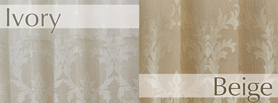 大きなつる柄と単色使いで使いやすい裏地付き2級遮光カーテン　アンドレー