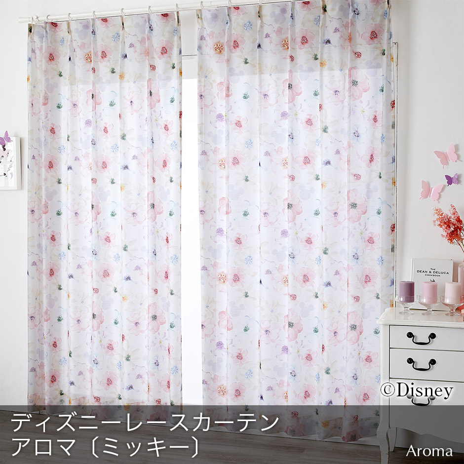 ディズニーレースカーテン　アロマ〔ミッキー〕（L-1296)